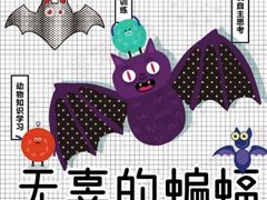 -大墨蒲公英素质美校(武汉保利校区)
