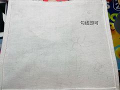 -MUJI无印良品(西单大悦城店)