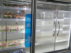 -家乐福(四元桥购物中心店)