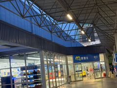 -麦德龙(浦东店)