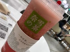-奈雪的茶(新天地广场PRO店)