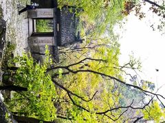 -北京上方山国家森林公园