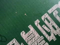 -龙虾风暴(松江店)