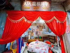 -五马集·海鲜·温州大牌档(黑金冠五马街十字路口店)