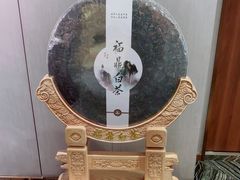 -金色希望596