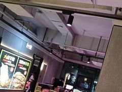 -丰茂烤串(全国首店)