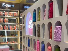 -海底捞火锅(江北万达商业广场店)