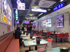 -川正旺江湖菜(三元桥店)