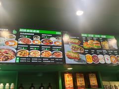 -魏家便利(小南门店)