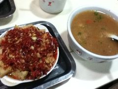 -胡子王扁豆面旗子(五一路店)