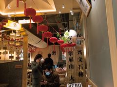 大堂-贰拾捌味·宜宾燃面(春熙路旗舰店)