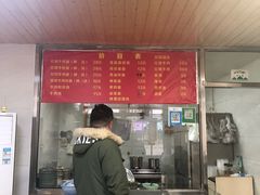 -旺泉餐饮店·清真牛肉面馆