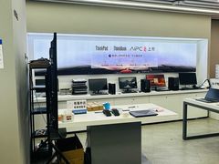 -联想电脑thinkpad官方旗舰店·售后维修中心(虹桥龙湖天街店)
