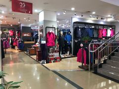 -秋林公司(北大街店)