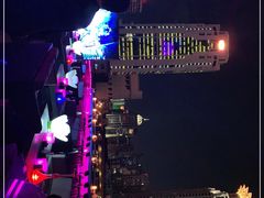 -外滩8号 whisky bar(金延大厦店)