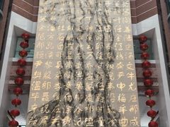 -中国闽台缘博物馆