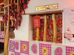 -粗粮人家·东北菜(洋桥店)