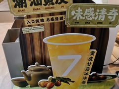 -7分甜(苏州园区科文中心店)