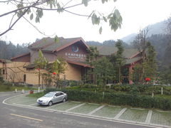 温泉谷外观-中铁花水湾四季温泉谷
