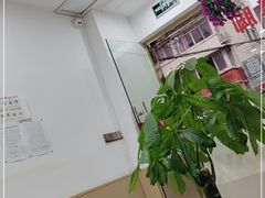 -郑远元专业修脚房(宣化路店)