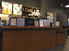 -星巴克(扬州珍园店)