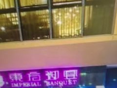 -珠海棕泉水疗酒店(拱北口岸高铁站店)