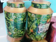 -七彩云南茶(七彩云南第壹城店)