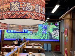 -洱火云南酸菜牛肉火锅(石景山当代商城店)