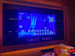 -温莎KTV(珠江路店)