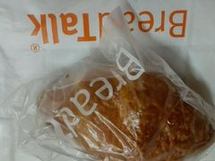 android_upload_pic-面包新语(恒隆广场店)