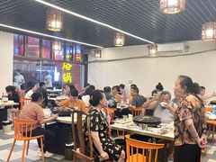 -一烙锅(友谊店)