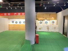 -i彻射箭俱乐部(新光界店)