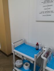 -南京康美美容医院·旗舰店