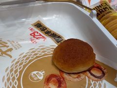 -卡玛王子·面包·蛋糕(南山宝能环球汇店)
