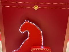 -city'super超·生活(国金中心商场店)