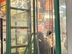 -老三样·旧食新味(船山路店)