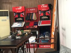 -顺壹匠心BOP保镖隐形车衣(天津专营店)