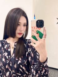 -IP SALON
