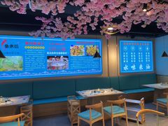 大堂-鱼米滔中山脆肉鲩火锅(中南阳光城店)