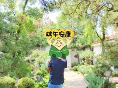 -熙古里艺术村
