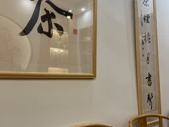-子曰书院·古筝围棋书法国画小主持(夏都店)