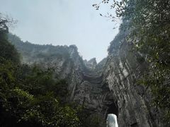 -武隆天坑寨子景区