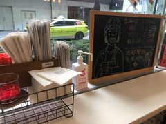 -Manner Coffee(大宁国际商业广场店)