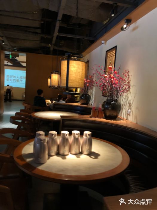 北方家宴(祈福店)大堂图片