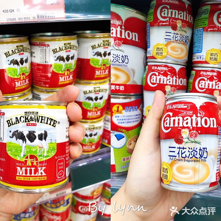 香港超市收获