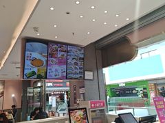 -小杨生煎(周浦万达店)