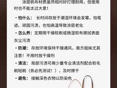 -海星奢选二手奢侈品手表包包鉴定回收寄卖(墨玉南路店)