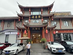 -爱弥儿月子中心(省医院店)