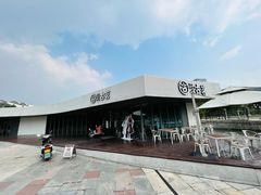 -古茗(前进西路店)