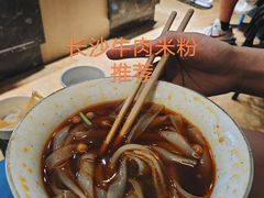 -金色印象·4K影院式足体养生(杨家坪西郊店)